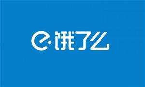 餓了么與百事公司達(dá)成戰(zhàn)略合作 2020中式快餐行業(yè)市場前景分析
