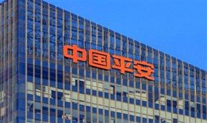 中國(guó)平安首10月保費(fèi)收入增長(zhǎng)1.5% 2021保險(xiǎn)行業(yè)市場(chǎng)深度分析