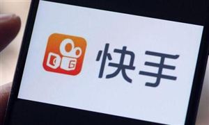 快手計(jì)劃港股IPO融資50億美元 未來短視頻行業(yè)前景預(yù)測(cè)
