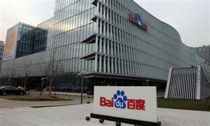 百度擬春節(jié)后在港提交上市申請 搜索引擎出版企業(yè)將新增搜索競價廣告業(yè)務(wù)