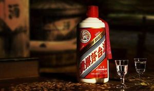 2021年春節(jié)茅臺放量供應穩(wěn)市穩(wěn)價 就地過年政策將影響白酒銷量