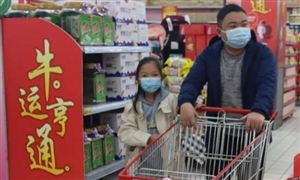 農(nóng)副產(chǎn)品市場、商超等春節(jié)不打烊 春節(jié)將持續(xù)投放中央凍豬肉儲(chǔ)備