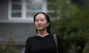 孟晚舟申請(qǐng)變更保釋條件被拒 2021年我國(guó)移動(dòng)通信產(chǎn)業(yè)市場(chǎng)現(xiàn)狀如何？
