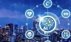 工信部宣布新增5個國家人工智能創(chuàng)新應用先導區(qū) 2021年人工智能板塊或?qū)⒂瓉砜焖侔l(fā)展