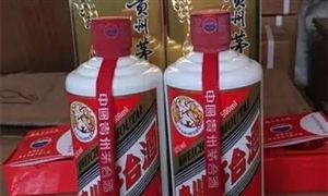 貴州茅臺(tái)午后跌穿2300元大關(guān)2021年白酒需求會(huì)暴漲嗎