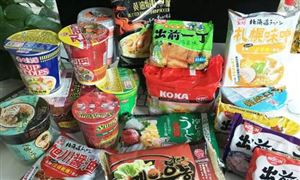中國人均方便面占有量居世界第9 方便面市場前景持續(xù)樂觀