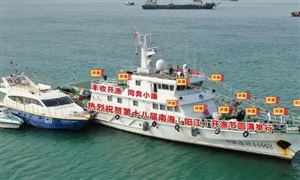 南海正式開漁 2021-2026年水產(chǎn)漁業(yè)機(jī)械行業(yè)深度分析及投資價(jià)值研究