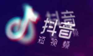 騰訊視頻起訴抖音侵權索賠1億 視頻剪輯怎么樣算侵權？短視頻有多火爆?