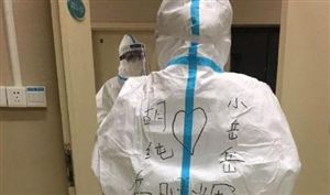 張文宏:中國抗疫策略最適合我們 一次性防護服行業(yè)發(fā)展現(xiàn)狀分析