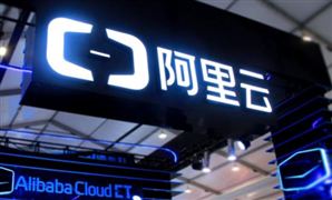 阿里云回應(yīng)用戶注冊信息泄露事件 2021云計算行業(yè)發(fā)展前景分析