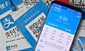央視曝光注銷支付寶學(xué)生賬戶騙局 2021年電子支付行業(yè)市場(chǎng)現(xiàn)狀分析