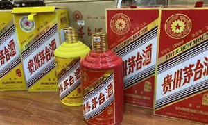 丁雄軍擬任貴州茅臺(tái)董事長(zhǎng) 2021年中國(guó)高端白酒市場(chǎng)供需分析
