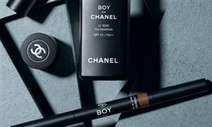 2021-2023年男性護(hù)膚品行業(yè)市場前景及現(xiàn)狀分析報(bào)告