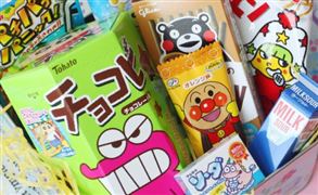 兒童食品市場(chǎng)發(fā)展分析及前景戰(zhàn)略研究