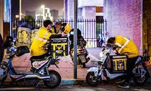 4部門對美團滴滴等開展聯(lián)合指導(dǎo) 平臺要維護勞動者勞動權(quán)益依法合規(guī)用工