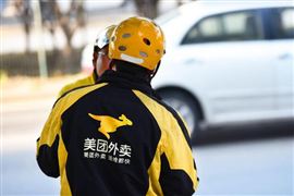 美團(tuán)外賣(mài)預(yù)估到達(dá)時(shí)間算法規(guī)則 2021中國(guó)快餐外賣(mài)市場(chǎng)規(guī)?，F(xiàn)狀分析