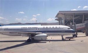 中國民用航空機場建設行業(yè)現(xiàn)狀及發(fā)展前景分析