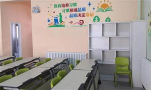 未來少兒托管行業(yè)市場有大？少兒托管行業(yè)發(fā)展前景及投資環(huán)境