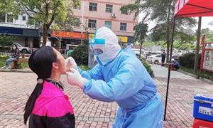國(guó)慶從外省返深要做核酸嗎？深圳核酸檢測(cè)多少錢？怎么預(yù)約？