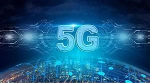 中國5G應(yīng)用案例超過一萬個 中國5G商用行業(yè)前景深度分析