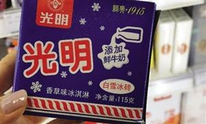 冰淇淋現(xiàn)在為什么不像“香”了？冰淇淋市場發(fā)展現(xiàn)狀分析