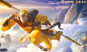 《王者榮耀》孫悟空新皮膚特效曝光 王者榮耀猴子皮膚排名2021 王者榮耀收入如何？