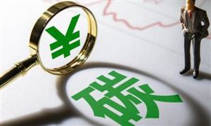 國務(wù)院施招糾正一刀切停產(chǎn)限產(chǎn) 國內(nèi)碳市場交易情況如何