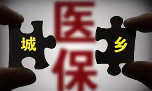 醫(yī)院院長(zhǎng)帶頭騙保千萬(wàn)是什么情況？醫(yī)療保險(xiǎn)行業(yè)現(xiàn)狀投資規(guī)劃分析