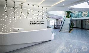 周杰倫起訴多家美容機構(gòu) 均為肖像權(quán)糾紛 醫(yī)療美容機構(gòu)行業(yè)現(xiàn)狀分析