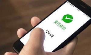 碩士男偷換商戶收款碼謊稱測(cè)試被抓 電子支付行業(yè)市場(chǎng)前景分析