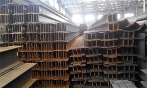 中國(guó)鋼鐵工業(yè)協(xié)會(huì)在北京召開三季度信息發(fā)布會(huì) 介紹前三季度鋼鐵行業(yè)運(yùn)行情況