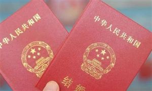 實現(xiàn)軍人配偶免費(fèi)醫(yī)療 2021年現(xiàn)役軍人家屬優(yōu)待政策 醫(yī)療機(jī)構(gòu)區(qū)域市場發(fā)展調(diào)研