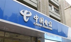 美取消中國電信運營牌照 中方回應(yīng) 海外通信市場發(fā)展現(xiàn)狀分析