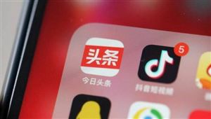 銀行數(shù)字化轉(zhuǎn)型調(diào)研 銀行數(shù)字化轉(zhuǎn)型是什么意思 金融數(shù)字化轉(zhuǎn)型的發(fā)展趨勢(shì)