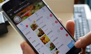 點(diǎn)餐系統(tǒng)行業(yè)現(xiàn)狀分析以及行業(yè)前景分析