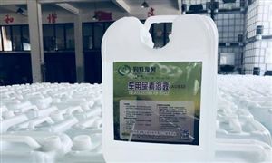 韓國(guó)就車(chē)用尿素荒向中國(guó)求助 車(chē)用尿素有什么用途？車(chē)用尿素上市公司