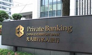 2022私人銀行行業(yè)發(fā)展現(xiàn)狀及前景分析