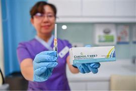 陜西9價(jià)HPV疫苗不到1分鐘被搶完 中國HPV疫苗行業(yè)需求前景分析