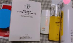 中國藥用化妝品行業(yè)現狀及發(fā)展前景分析