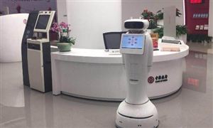 2022銀行人工智能市場(chǎng)規(guī)模及銀行人工智能行業(yè)分析