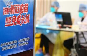 多個國產(chǎn)新冠抗體藥物進(jìn)入臨床試驗  中國抗體藥物行業(yè)發(fā)展現(xiàn)狀及需求前景