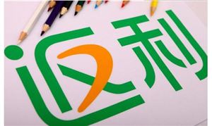 返利網(wǎng)站的盈利模式 返利網(wǎng)站發(fā)展現(xiàn)狀與市場(chǎng)前景分析