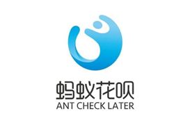 借唄整改后花唄也將啟動品牌隔離 消費信貸行業(yè)發(fā)展趨勢分析
