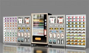 自動(dòng)販賣機(jī)前景怎么樣 2022年自動(dòng)販賣機(jī)市場分析