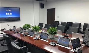 2022會議平板行業(yè)滲透率及會議平板行業(yè)報(bào)告