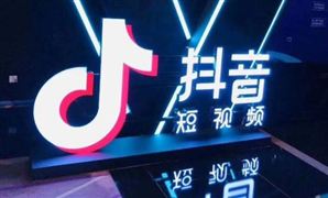 超20萬人次在抖音登記器官捐獻(xiàn) 中國器官捐獻(xiàn)人數(shù)統(tǒng)計(jì) 器官移植發(fā)展前景分析