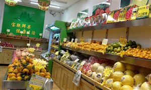 開水果店賺錢嗎？水果店行業(yè)市場(chǎng)現(xiàn)狀 水果店行業(yè)市場(chǎng)發(fā)展前景分析