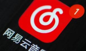 網(wǎng)易云音樂上市首日破發(fā) 在線音樂市場規(guī)模分析