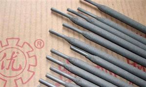 2022高鉻鑄鐵市場調(diào)研及行業(yè)報(bào)告分析