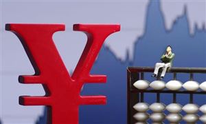 央行下調(diào)金融機(jī)構(gòu)存款準(zhǔn)備金率 2022中國金融行業(yè)發(fā)展趨勢(shì)及現(xiàn)狀分析